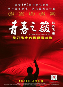 蜜桃视频一区二区在线观看